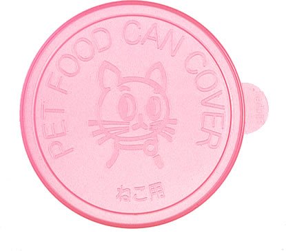 猫のキッチン用品】キャットフード保存容器 猫缶 缶詰のフタ 猫用